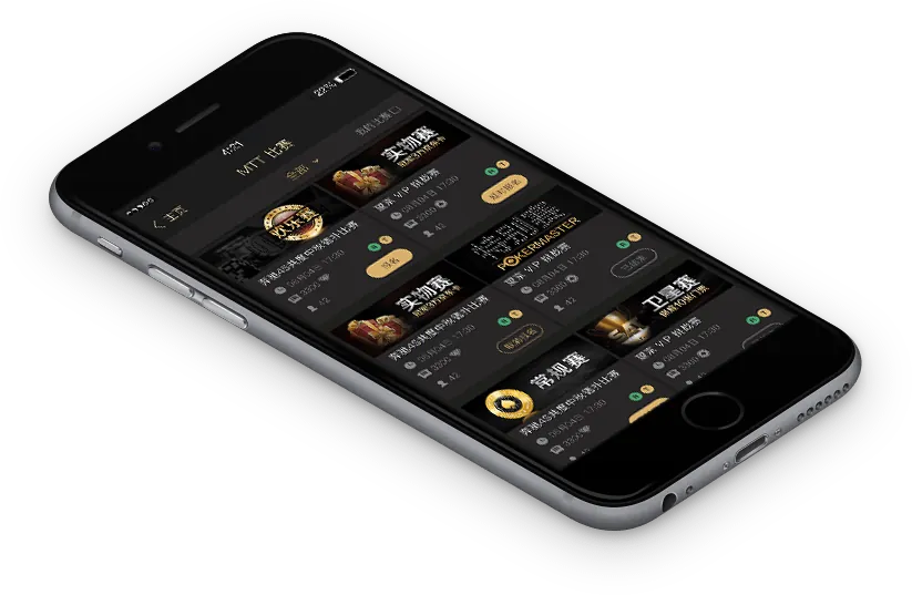 德州HHpoker下载网站